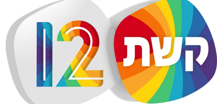 לוגו-12-קשת.png